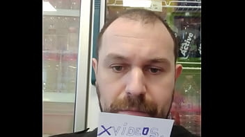 Preview 2 of Asion M0m - Verification video