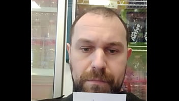 Preview 3 of Asion M0m - Verification video