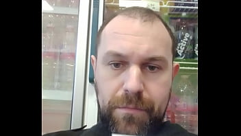 Preview 1 of Asion M0m - Verification video