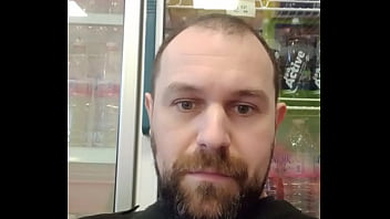 Preview 4 of Asion M0m - Verification video