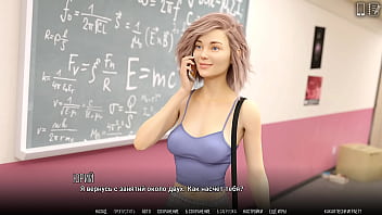 Preview 4 of Black Revan Riders - Complete Gameplay - University of Problems,  Part 18