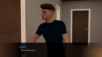 Preview 3 of Nikki Lavay Fuck Dad - Complete Gameplay - Summer with Mia 2,  Part 29
