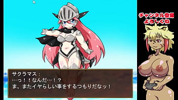Preview 1 of Geena In Amature - 【川のヌキ釣り実況プレイ02】天女様にご対面