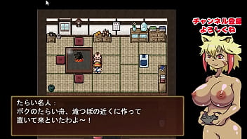 Preview 4 of Geena In Amature - 【川のヌキ釣り実況プレイ02】天女様にご対面