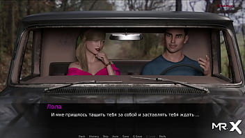Preview 4 of Lindsey Lohan Getting Fucked - DusklightManor - Takes out her cock while she changes clothes E1 #10