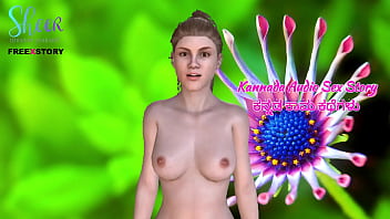 Preview 4 of Teen Spainish - Kannada Audio Sex Story - Sexy sister-in-law - Part 2