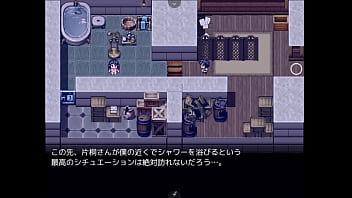 Preview 3 of Money Okot - Katagiri-san is Cold to Me