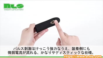 Preview 3 of Mail Khalifa - 【アダルトグッズNLS】プリティラブ　エレクトリックショックパルス フィンガースリーブ＜紹介動画＞
