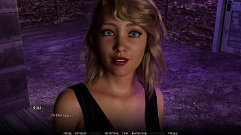 Preview 3 of Seachamatuer Video - Complete Gameplay - WVM,  Part 16