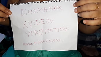 Preview 1 of Spanish Speak - Verification video