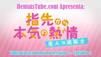 Preview 1 of Monye Cacuh - Yubisaki kara Honki no Netsujou 2: Koibito wa Shouboushi - Legendado - Epis&oacute_dio 2 - (PT-BR) - ( JSY - LINK NA BIO )
