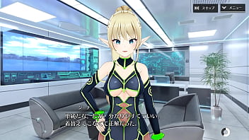 Preview 3 of Real Old Man Housewife - シャングリラドライブ　ジーナＳＲ＋『負けず嫌いは意外とちょろイン』【心の声Ver】