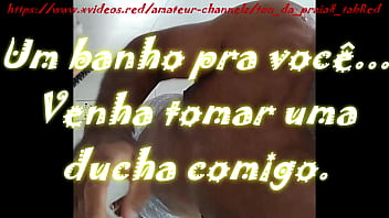 Preview 1 of Mia Kkfa - UM BANHO DO NEG&Atilde_O PARA VOC&Ecirc_... VENHA TOMAR UMA DUCHA COM O TON - VEJA COMPLETO NO XVIDEOS RED