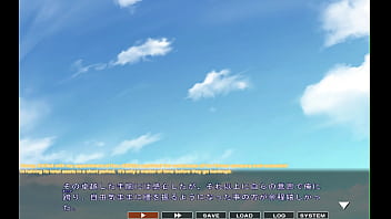 Preview 1 of Crany Carl - Maid-san to boin (game) Honey scene 5 English