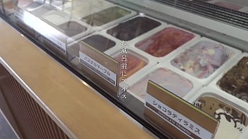 Preview 2 of Ki Yeon - 海側露天風呂【天の湯】