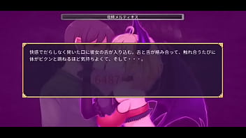 Preview 3 of Niki Benz Squirt - えるる