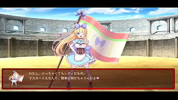 Preview 1 of Sister Seduces To Brother - 光の先導者