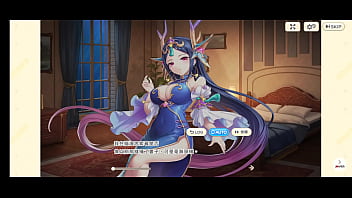 Preview 1 of Migumi Fujiura - 《傳奇四葉草 ~Legend Clover~ 》青龍（2）