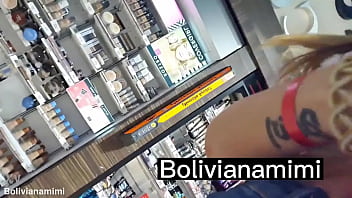 Preview 4 of Azumi Affair - Haciendo compras en el supermercado con mi juguetito metido en mi  conchita mojandome todita  Quieres ver completo?.... entra en bolivianamimi.tv