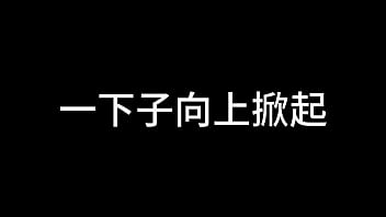 Preview 2 of Joker Fuck Her Mother In Circus - 蓝天航空公司的空姐 S02 E04