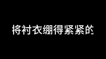 Preview 1 of Joker Fuck Her Mother In Circus - 蓝天航空公司的空姐 S02 E04