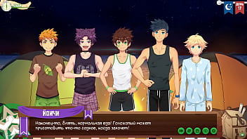 Preview 2 of Tat Ho - Game: Friends Camp,  Episode 19 - Night swimming (Russian voice acting)