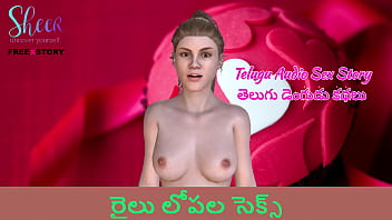 Preview 1 of Army Rapping - Telugu Audio Sex Story - Sex inside the train - Telugu Kama Kathalu