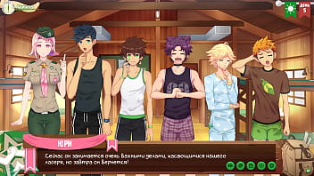 Preview 1 of Namitha Xxx Vide - Game: Friends Camp Episode 5 - Why doesn&#039_t Taiga like us? (Russian voice acting)