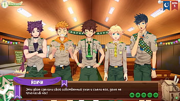 Preview 4 of Namitha Xxx Vide - Game: Friends Camp Episode 5 - Why doesn&#039_t Taiga like us? (Russian voice acting)