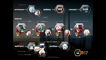 Preview 1 of Artis Cermin Mata - Isshkicks boss fight