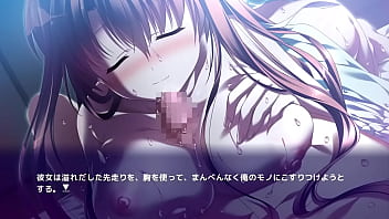 Preview 2 of Vidoxx Vido Xx - 夏空のペルセウス　沢渡透香　③