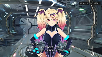Preview 1 of Perfack Fuck - シャングリラドライブ　ブレンダＳＲ＋『アキアカネのアイドル』【心の声Ver】