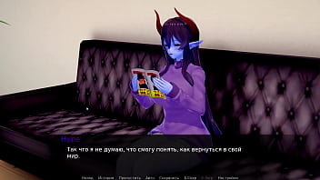 Preview 2 of Tight And Hart Anal Sex - the demon lord in another world #1 Hentai game