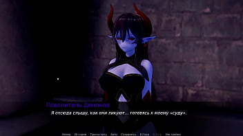 Preview 1 of Tight And Hart Anal Sex - the demon lord in another world #1 Hentai game