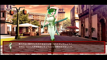 Preview 2 of Japan School 18 - むさし