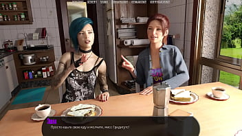 Preview 2 of Japanese Sleeping Tits - Complete Gameplay - Halfway House,  Part 12