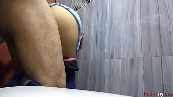 Preview 3 of Australian Rape - BEST ANAL CUMSHOT IN BATHROOM WITH HIDDEN CAMERA