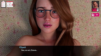 Preview 2 of Multiple Orgasms Watching Porn - Complete Gameplay - Melody,  Part 14