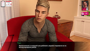 Preview 4 of Multiple Orgasms Watching Porn - Complete Gameplay - Melody,  Part 14