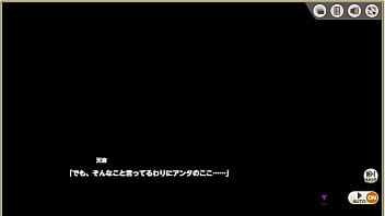 Preview 1 of Xxx Hd Heroin - ミストトレインガールズ