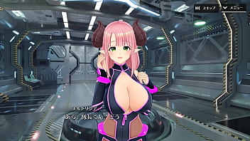 Preview 1 of Darling Steping Men - シャングリラドライブ　エルトリンデＳＲ＋『必殺技をお見舞いよ』【心の声Ver】
