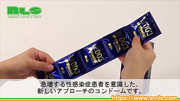 Preview 2 of 10 Man Double Penetration - 【アダルトグッズNLS】プレミアム003 ビバジェル＜紹介動画＞