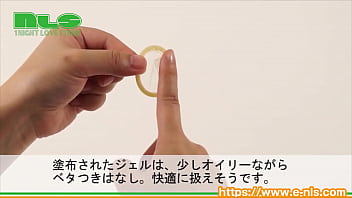 Preview 3 of 10 Man Double Penetration - 【アダルトグッズNLS】プレミアム003 ビバジェル＜紹介動画＞