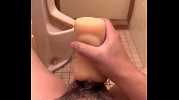 Preview 4 of Exotic Granny Creampie - オナホでオナニー