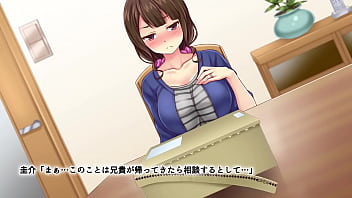 Preview 2 of Telugu Sex Dance - The Motion Anime: How My Prideful StepSister Begged Me To Cum In Her