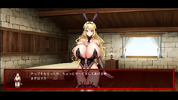 Preview 4 of Teen Neighbor Caught - バニーガール1