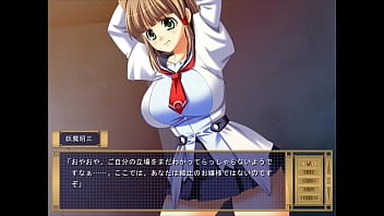 Preview 1 of Girlfrienrd - ユキ胸改造