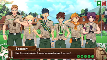 Preview 1 of Fashionate Sex - Game: Friends Camp Episode 3 - Hiking in the forest (Russian voice acting)