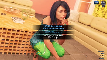 Preview 2 of Big Cocital - Complete Gameplay - Photo Hunt,  Part 9