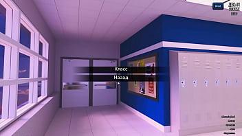 Preview 1 of Big Cocital - Complete Gameplay - Photo Hunt,  Part 9
